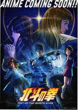 契约之吻剧场版主题曲